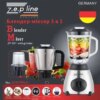 УЦЕНКА! Блендер с кофемолкой и мясорубкой со стеклянной чашей 3в1 Zepline ZP-081 (Вмятина на корпусе 3135)