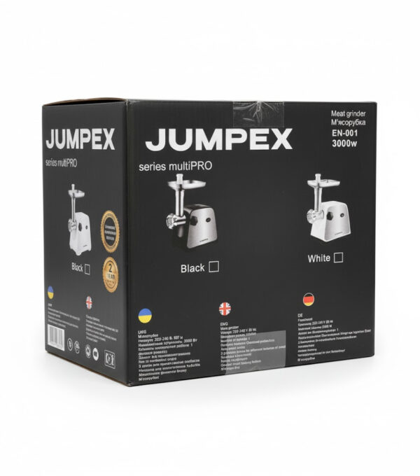 Мясорубка 3 в 1 Jumpex Series Multi EN-001 3000 Вт (мясорубка + тёрка + шинковка)