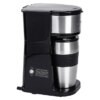 Кофеварка электрическая Sokany SK-04028 для молотого кофе, 420 мл