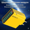 Сетевое зарядное устройство 8 USB (65W) — Желтая зарядная станция с быстрой зарядкой для телефонов и планшетов
