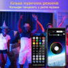 Уличные огни 3 м Smart Bluetooth – смарт светодиодная LED гирлянда RGB, музыкальная, USB, IP65