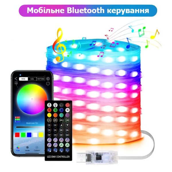 Уличные огни 5 м Smart Bluetooth – светодиодная смарт гирлянда RGB, музыкальная, USB, влагозащита IP65