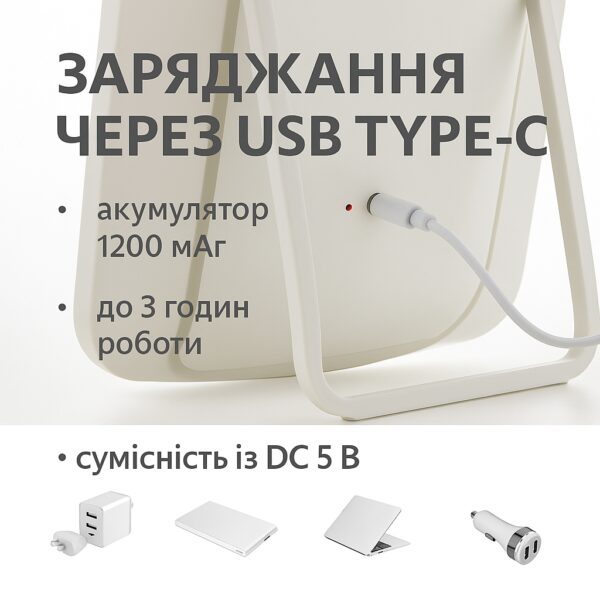 Настольное зеркало для макияжа NEZZOE с LED-подсветкой и сенсорным управлением, аккумулятор LY-522