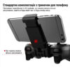 Геймпад iPEGA PG-9078 Bluetooth, беспроводной джойстик для Android, iOS, ПК, универсальный, чёрный