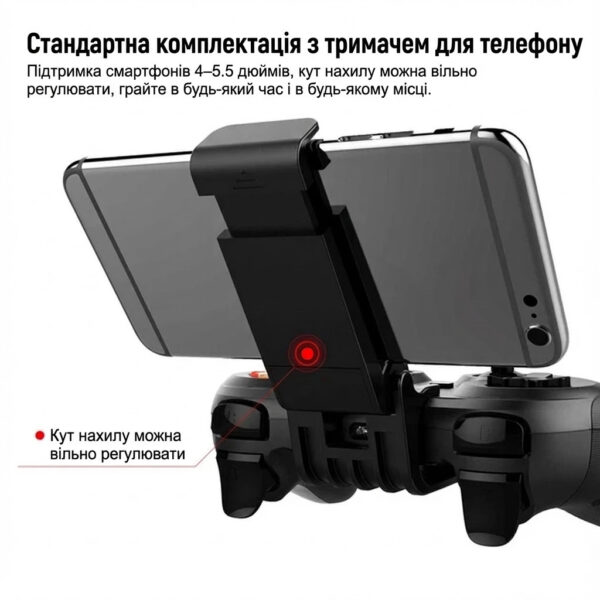 Геймпад iPEGA PG-9078 Bluetooth, беспроводной джойстик для Android, iOS, ПК, универсальный, чёрный