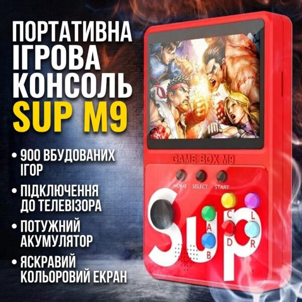 Портативная игровая приставка Sup M9, 900 игр, экран 3", аккумулятор 1200 мА·ч, для детей и взрослых, чёрная