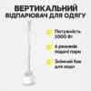 Вертикальный отпариватель Garment Steamer ZD-758 1800Вт для одежды, бак 1.6 л