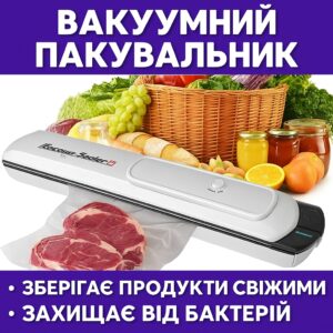 Вакуумный упаковщик Vacuum Sealer S для продуктов 90Вт, 28 см, белый