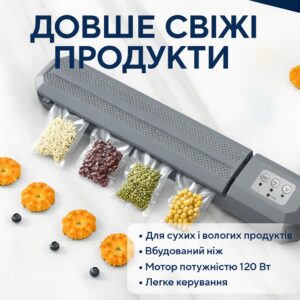 Вакуумный упаковщик AND Capper LY-952 120 Вт для продуктов