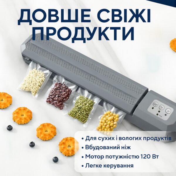 Вакуумный упаковщик AND Capper LY-952 120 Вт для продуктов