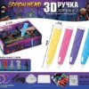 Детская 3D Ручка для рисования с эко пластиком 3Д 3D-6-2 набор с трафаретами Сиреноголовый Розовый