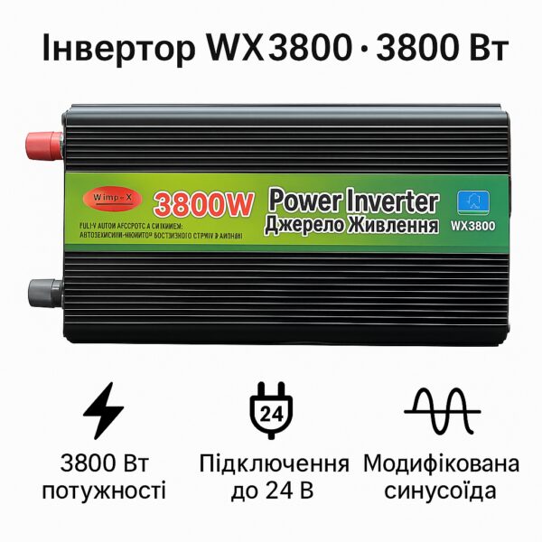 Инвертор напряжения WX3800 3800 Вт 24 В → 220 В, модифицированная синусоида