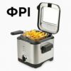 Фритюрница Crownberg CB-5542 1,5 л 1200 Вт с терморегулятором и антипригарной чашей