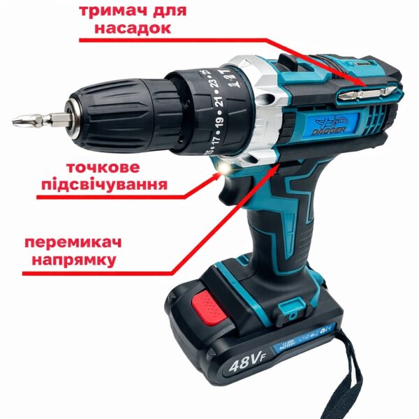 Аккумуляторный шуруповерт MulinSen C016B, 24 В, набор инструментов, кейс