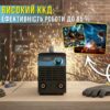 Инверторный сварочный аппарат с цифровым дисплеем Vollyx VOL-MM-300 220V