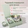 Подарочный набор с ароматической свечой и мини-букетом БИРЮЗОВЫЙ — стильный подарок для женщин KR-15