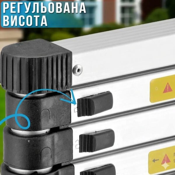 Телескопическая лестница 3.5 м для дома и дачи LN-3,5