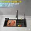 Кухонная мойка из нержавеющей стали 75×46 см с выдвижным смесителем и 3 режимами подачи воды “Водопад” RK
