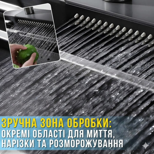 Кухонная мойка из нержавеющей стали 75×46 см с выдвижным смесителем и 3 режимами подачи воды “Водопад” RK