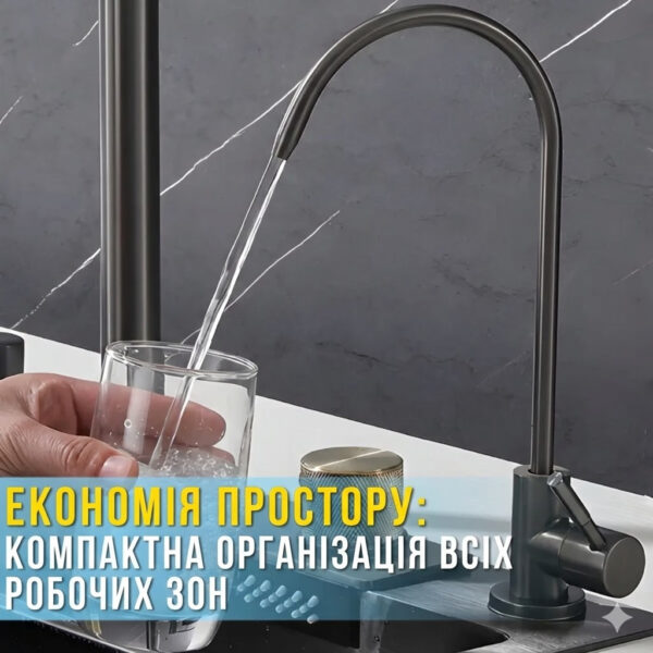 Кухонная мойка из нержавеющей стали 75×46 см с выдвижным смесителем и 3 режимами подачи воды “Водопад” RK