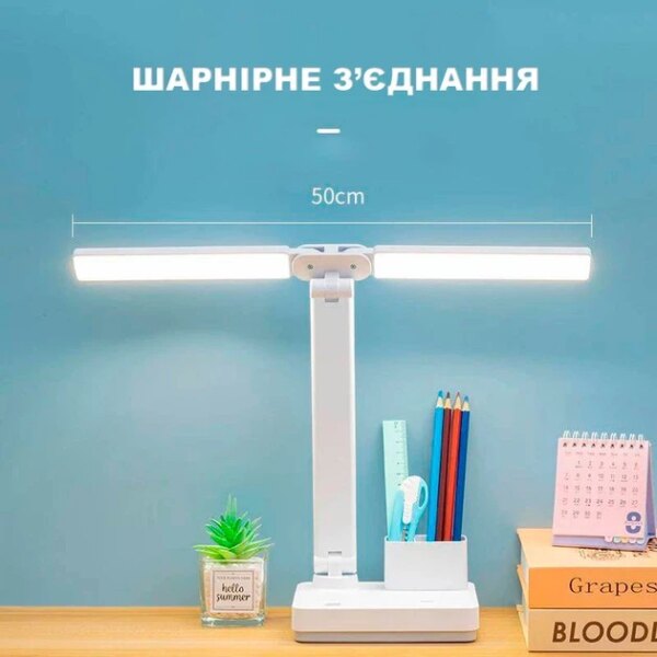 Лампа настольная DIGAD 866 (Сенсор) (LED-5730) (15W) (3000-6000K) Аккумулятор-18650 (3000mAh)