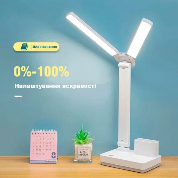 Лампа настольная DIGAD 866 (Сенсор) (LED-5730) (15W) (3000-6000K) Аккумулятор-18650 (3000mAh)