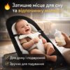 Шезлонг-кресло для новорождённых с регулируемой спинкой и складной конструкцией