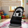 Шезлонг-кресло для новорождённых с регулируемой спинкой и складной конструкцией