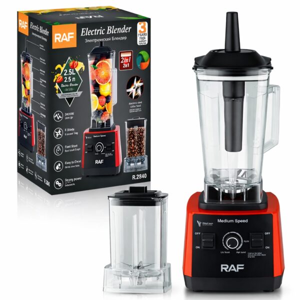 Блендер стационарный электрический с кофемолкой RAF R.2840 2400W стеклянная чаша 2.5л измельчитель продуктов