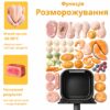 Аэрофритюрница Zepline ZP-00343 на 13 л, 4200 Вт, с 12 программами, LED дисплеем и съемной корзиной