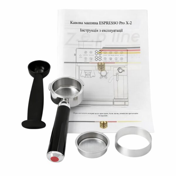Кофемашина автоматическая Zepline ZP-6807 1500 Вт с кофемолкой и капучинатором 20 Бар