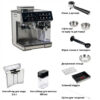 Кофемашина автоматическая Zepline ZP-6807 1500 Вт с кофемолкой и капучинатором 20 Бар