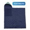Зимний спальный мешок с подогревом от павербанка USB 215х65 см (до -30°C) / Теплый тактический спальник-одеяло