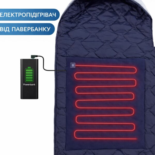 Зимний спальный мешок с подогревом от павербанка USB 215х65 см (до -30°C) / Теплый тактический спальник-одеяло