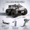Радиоуправляемая амфибия 4WD Waterproof Stunt Car для езды по воде и суше