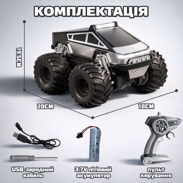 Радиоуправляемая амфибия 4WD Waterproof Stunt Car для езды по воде и суше