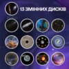 Проектор звездного неба Galaxy Projector с 13 сменными слайдами, таймером сна и вращающейся LED-проекцией