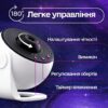 Проектор звездного неба Galaxy Projector с 13 сменными слайдами, таймером сна и вращающейся LED-проекцией