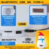 Детский аккумуляторный ночник-Снеговик с RGB-подсветкой, Bluetooth-колонкой и функцией часов