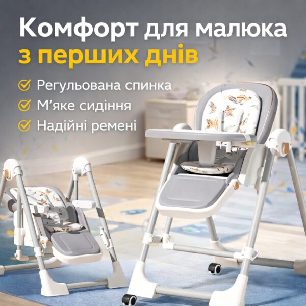 Детский стульчик-шезлонг 2в1 для кормления и отдыха с регулируемой спинкой, подносом и колесиками