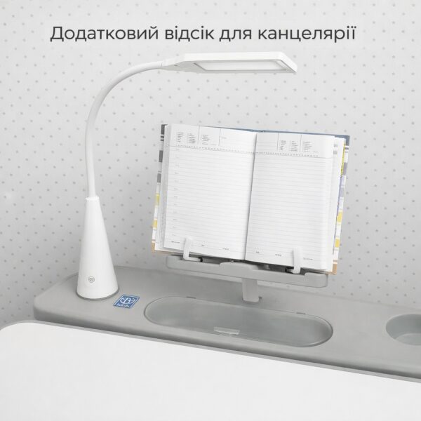 Детская металлопластиковая парта-растишка со стульчиком с регулировкой высоты и лампой Bambi M 4428-11 Серый