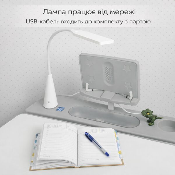 Детская металлопластиковая парта-растишка со стульчиком с регулировкой высоты и лампой Bambi M 4428-11 Серый