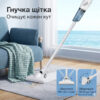 Беспроводной пылесос 2в1 для уборки дома и автомобиля XL-1610