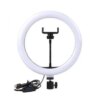Кольцевая LED лампа 30 см QX-260 с держателем для телефона, USB, регулируемой яркостью и цветовой температурой