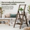 Стремянка, алюминиевая под дерево, легкая, широкая ladder ladder L0103