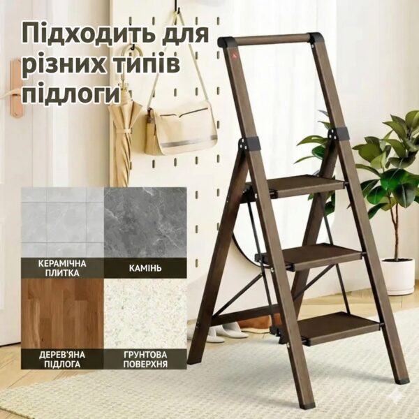 Стремянка, алюминиевая под дерево, легкая, широкая ladder ladder L0103
