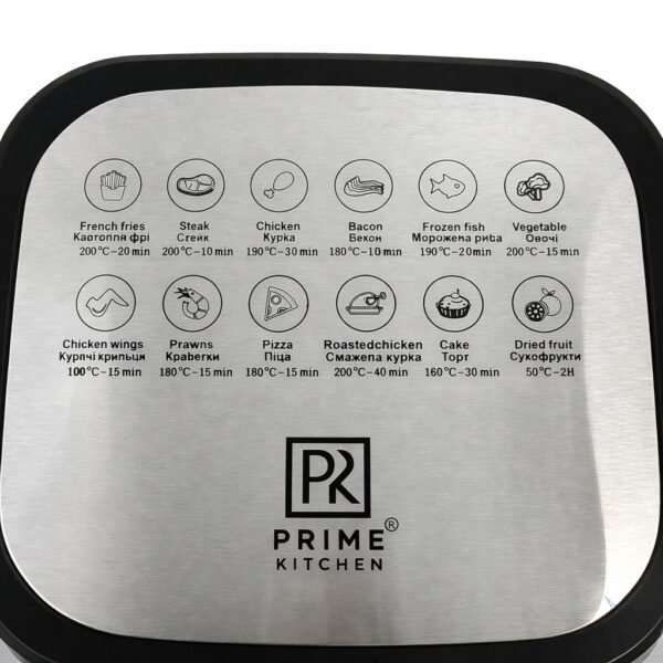 Аэрогриль Prime Kitchen AF90122DTW, 12,5 л, 2 ТЭНа, сенсорное управление