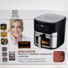 Аэрогриль Prime Kitchen AF90122DTW, 12,5 л, 2 ТЭНа, сенсорное управление