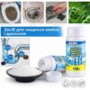 Очиститель для труб и мойки WILD Tornado Sink & Drain Cleaner, порошок 100 мл