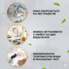 Проточный водонагреватель FM227 с LCD дисплеем боковое подключение